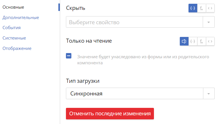 actions-1