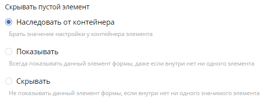 actions-3