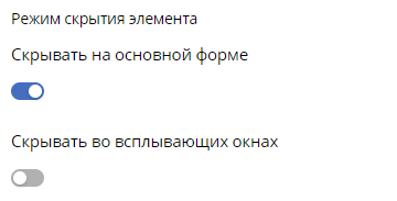 actions-4