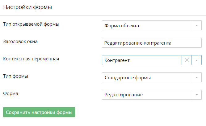 add-action-to-button-2