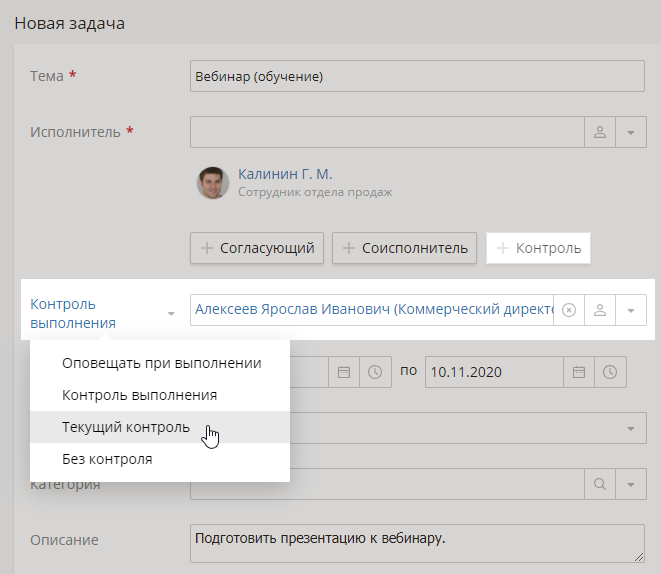 admin-tasks-2