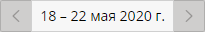calendar-interface-5