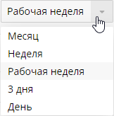 calendar-interface-9