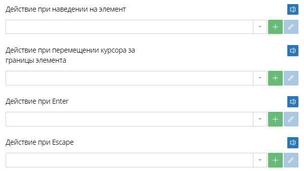 column-2