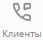 contractor-icon-1