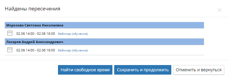 create-event-3