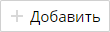 creating-integration-module_7
