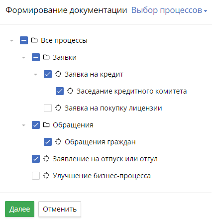 documentation-2