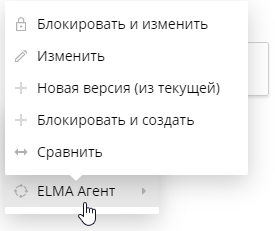 approval-sheet-11