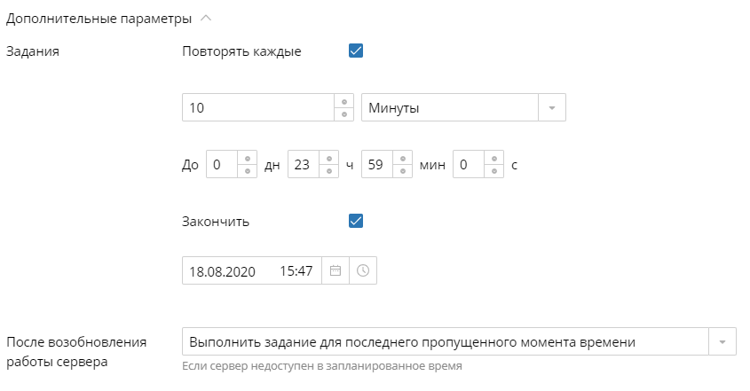 events_11