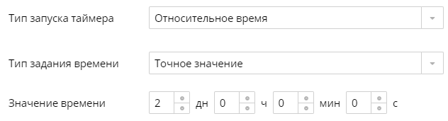 events_16