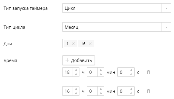 events_18
