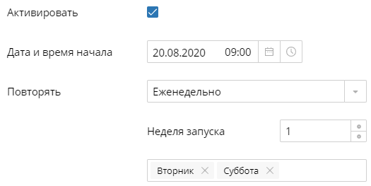 events_9