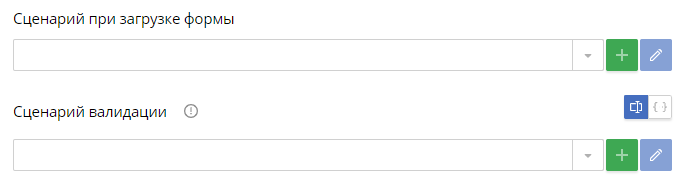 form-settings-3