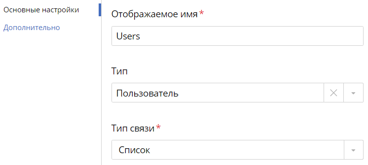 formula-use-case-4
