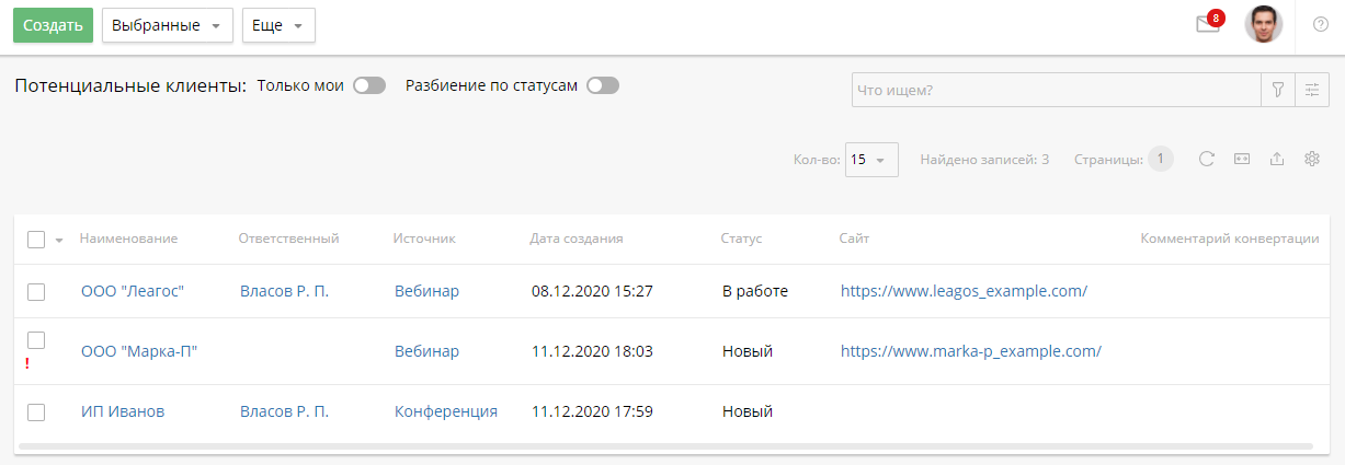 leads-1