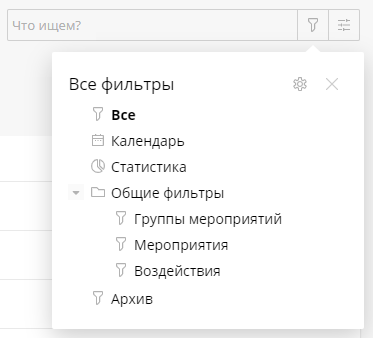 marketing-1