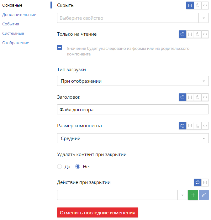 modal-window-1
