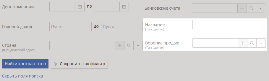 object-type-property-15