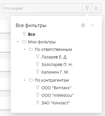 Payments-9