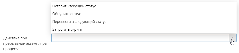 process-instance-statuses-10