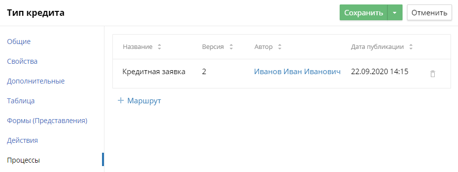 processes-tab-1