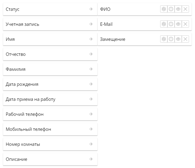 property-settings-4