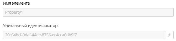 property-settings-5