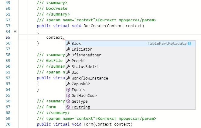 script-editor-2