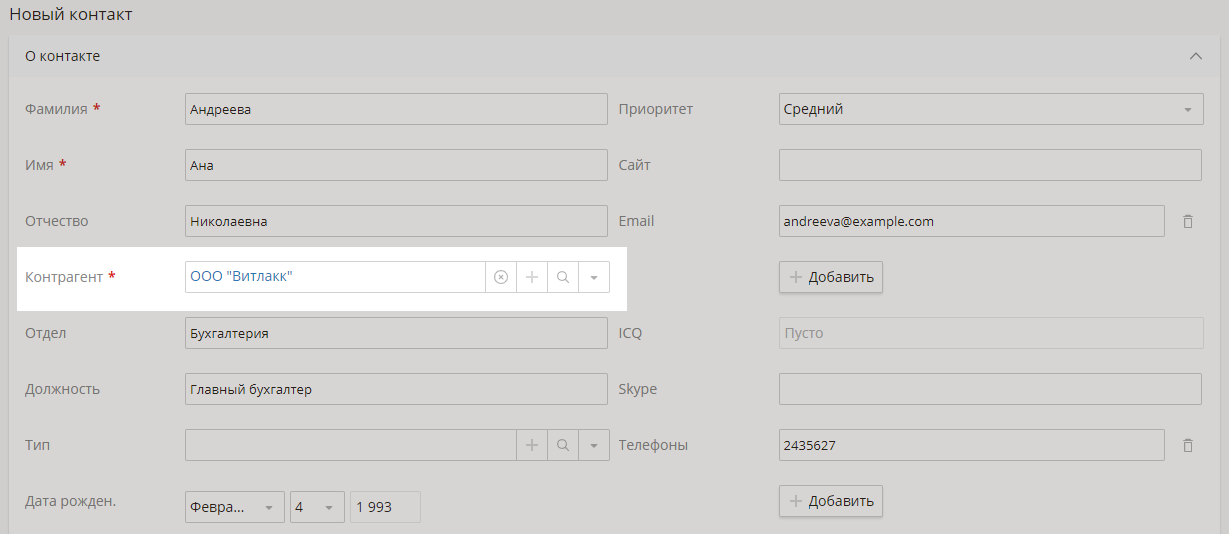 selecting-elements-1
