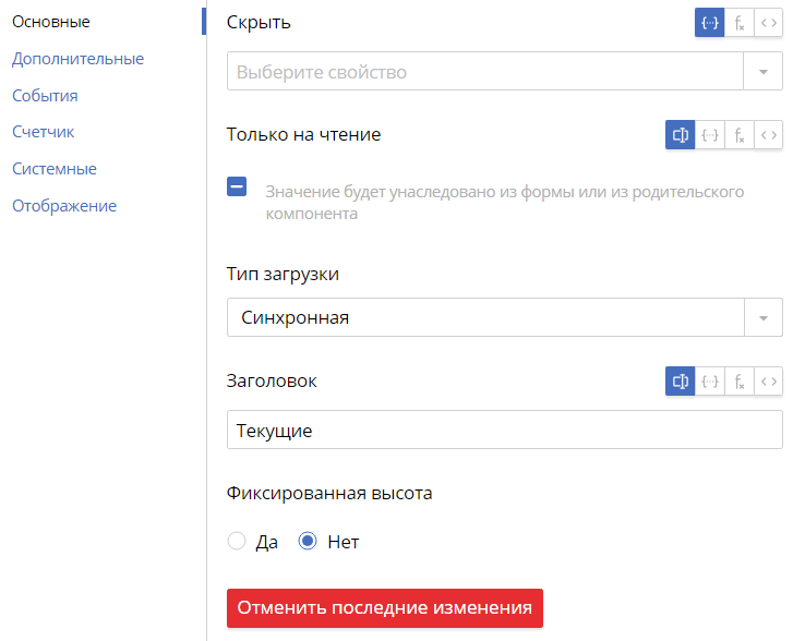 tabs-1