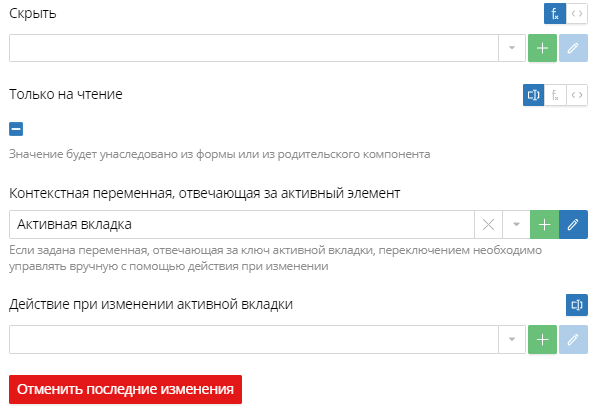 tabs-4