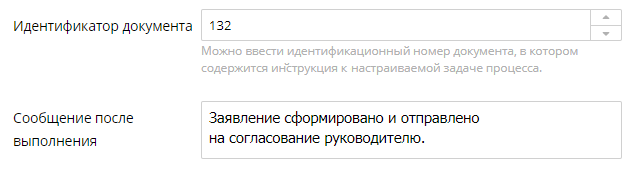 task-22