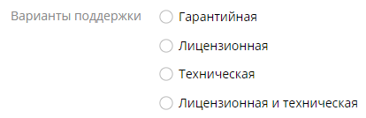 type-drop-down-list-4