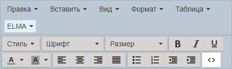 type-html-markup-4