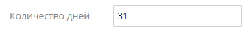 type-integer-1