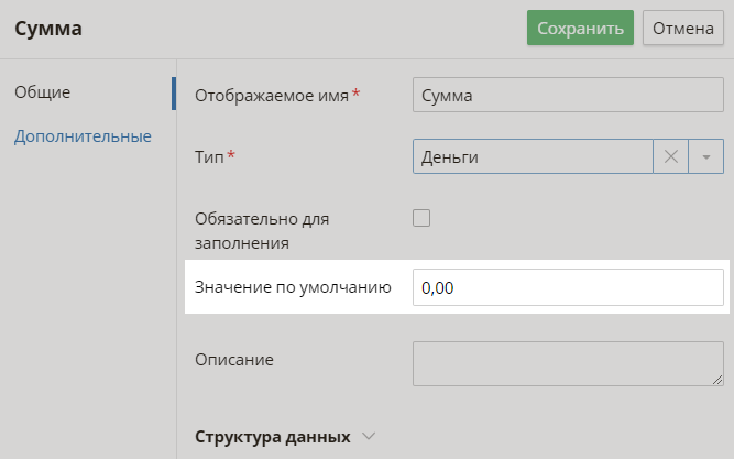 type-money-2