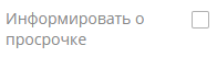 type-yes-no-4