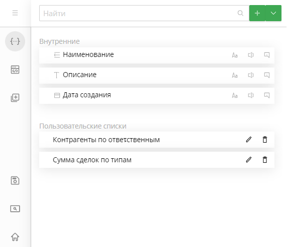 user-defended-list-3