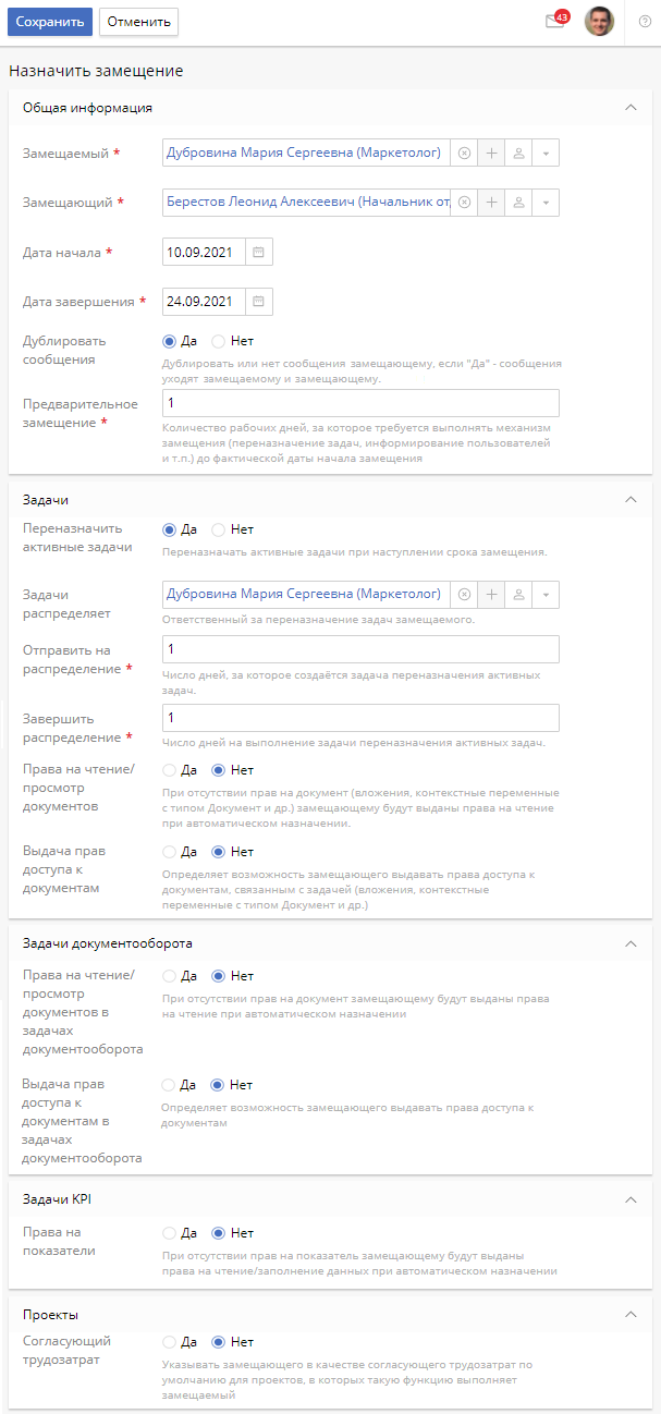 assigning-substitutions-1