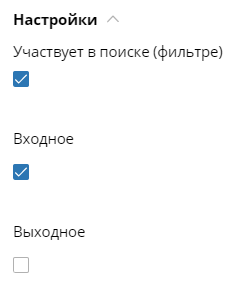 context-variable-card-2