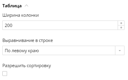 context-variable-card-4