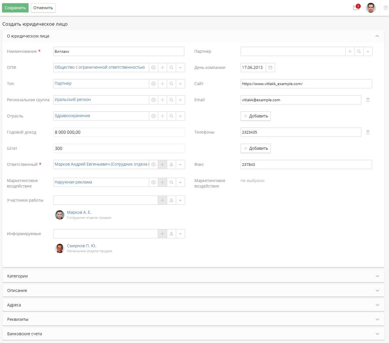 contractor-creating-1