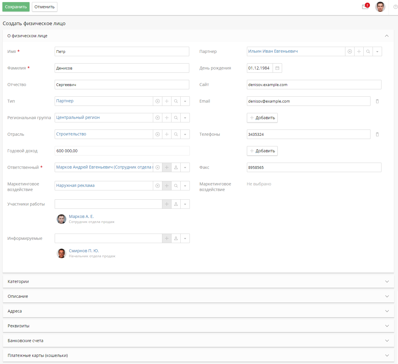 contractor-creating-2