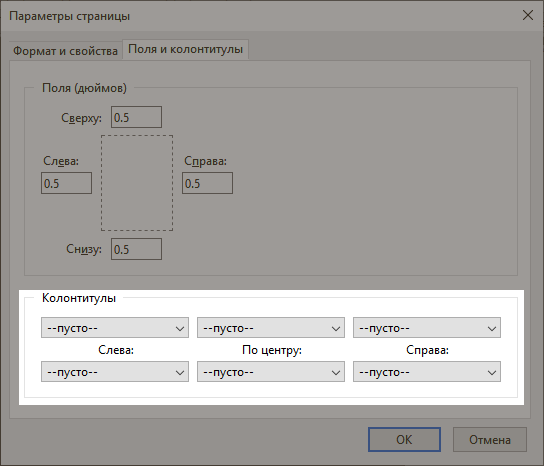 preview-document-version-15