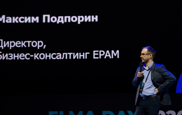 Как low-code платформа помогает глобальному ритейлеру преуспеть в BPM<br><br><br><br><br>