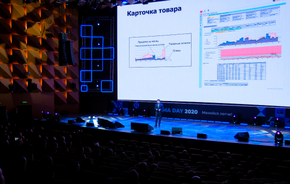 Лучшие практики управления товарными запасами в торговой компании