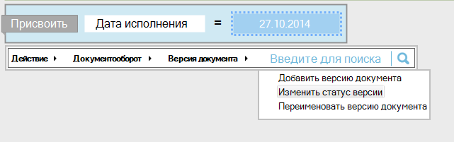 27oct-2.png