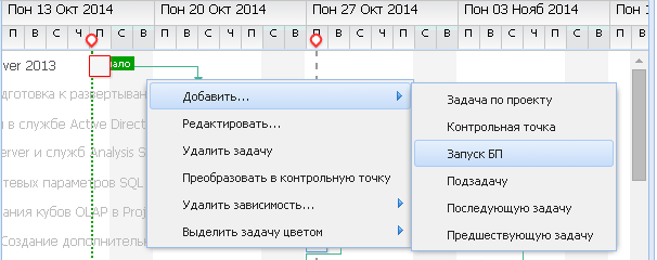 27oct-8.png